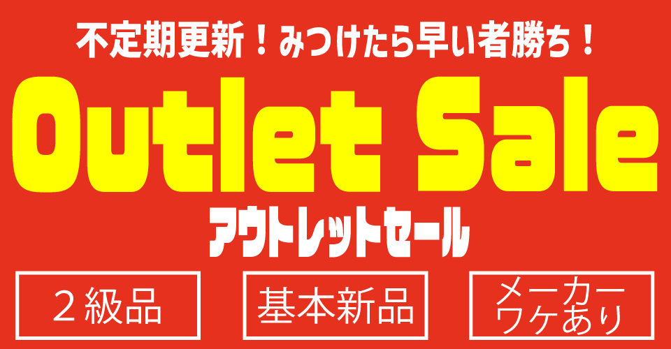 <br />
<b>Warning</b>:  Illegal string offset 'alt' in <b>/home/takararecord/takara-rg.com/public_html/cms/wp-content/themes/takararg/page-top.php</b> on line <b>42</b><br />
�