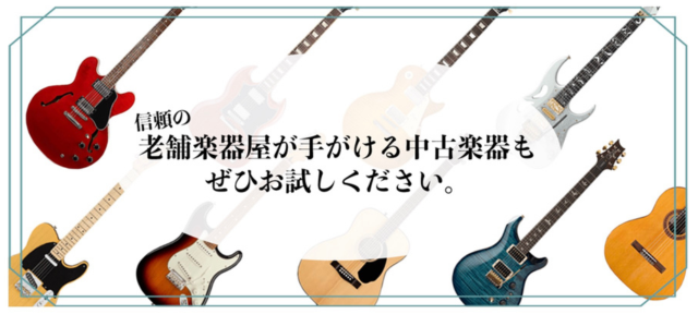<br />
<b>Warning</b>:  Illegal string offset 'alt' in <b>/home/takararecord/takara-rg.com/public_html/cms/wp-content/themes/takararg/page-top.php</b> on line <b>63</b><br />
�